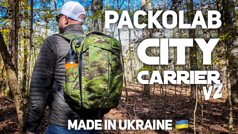 PACKOLAB City Carrier v2 (PLCCv2)